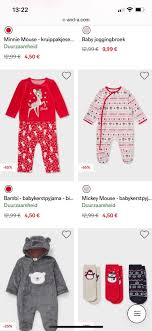 c&a kinderkleding sale