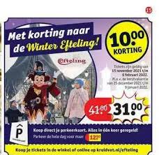 met korting naar de efteling